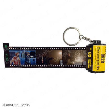 ランダムコマフィルムキーホルダー