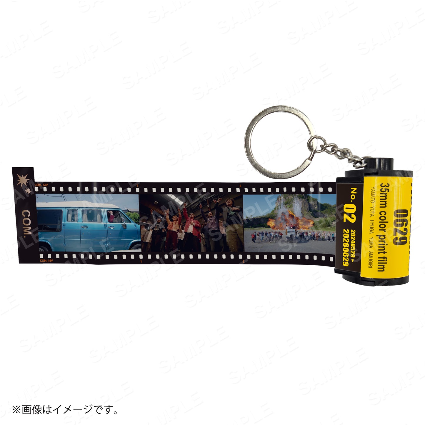 ランダムコマフィルムキーホルダー