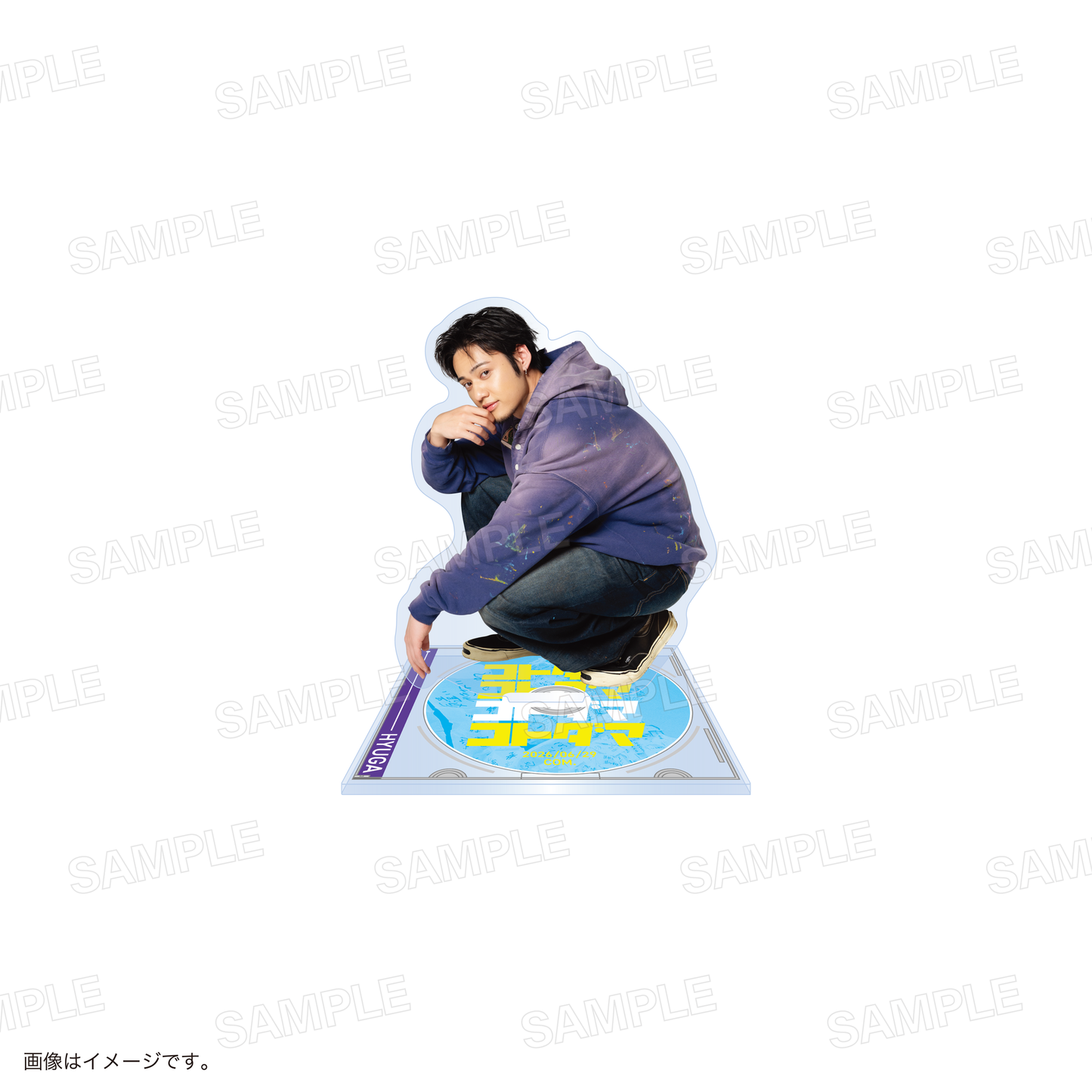 アクリルスタンド　ひゅうが