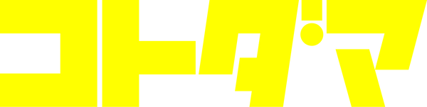 コムドット
